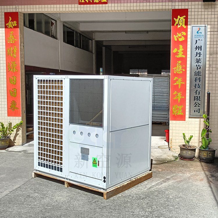 揭阳空气能烘干机